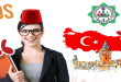 2022 YÖS Sınavı düzenleyecek olan Üniversiteler | Yabancı Öğrenci Sınavı