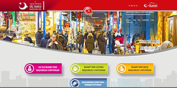 İkamet İzni Harcından Muaf Olan Ülkeler 2022